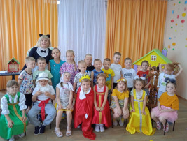 "СКАЗКА В ГОСТИ К НАМ СПЕШИТ! "СКАЗКА В ГОСТИ К НАМ СПЕШИТ!.