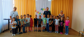 Твоя безопасность - в твоих руках! Твоя безопасность - в твоих руках!.